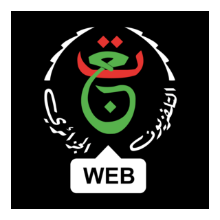 CHAINE ALGERIENNE WEB TV Logo PNG Vector