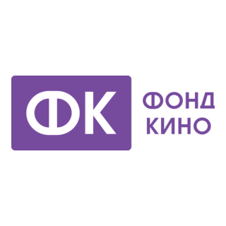 Cinema Fund Russia Logo PNG Vector