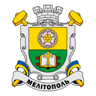 Coat of arms Melitopol Logo PNG Vector