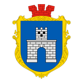 Coat of Arms of Navaria Logo PNG Vector