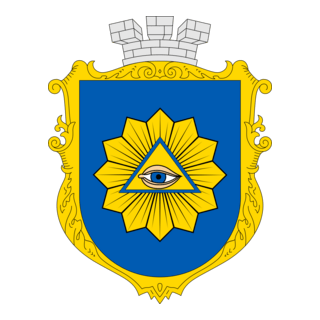 Coat of Arms of Radekhiv Logo PNG Vector