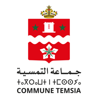 commune temsia Logo PNG Vector