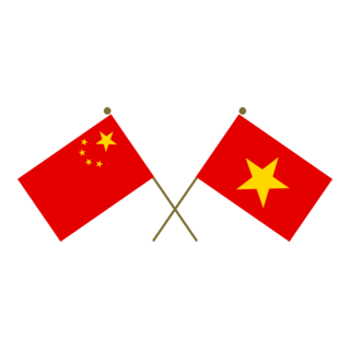 Crossed Flags of China and Vietnam Logo PNG Vector