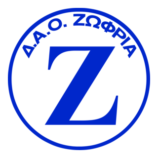 DAO Zofrias Logo PNG Vector