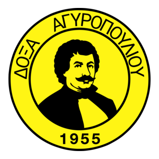 Doxa Argyropouliou Logo PNG Vector