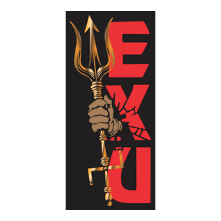 EXU Logo PNG Vector