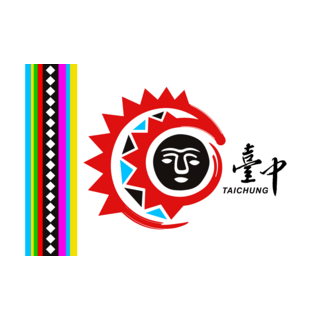 Flag of Taichung Aborigines Logo PNG Vector