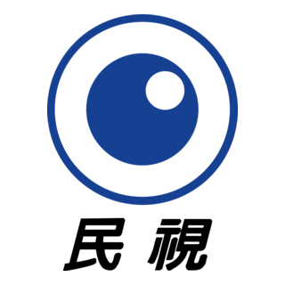 Formosa TV Logo PNG Vector