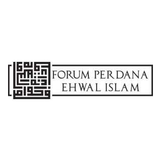 FORUM PERDANA EHWAL ISLAM Logo PNG Vector