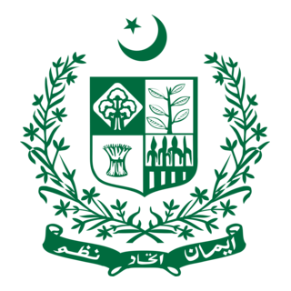 Govt of Pakistan Logo PNG Vector