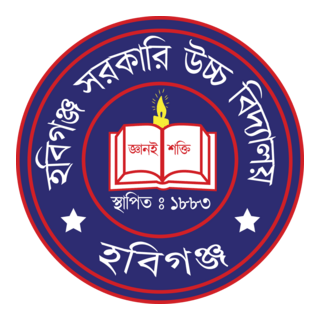 Habiganj Govt. High School Logo PNG Vector