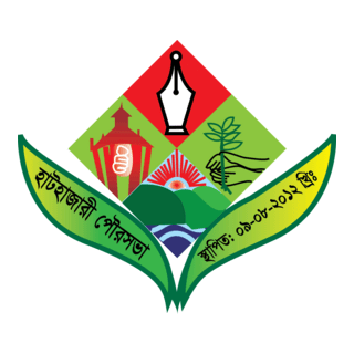 hathazari pouroshoba Logo PNG Vector