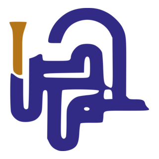 Homs Governorate Logo PNG Vector