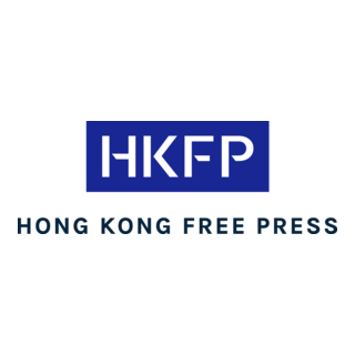 Hong Kong Free Press HKFP Logo PNG Vector
