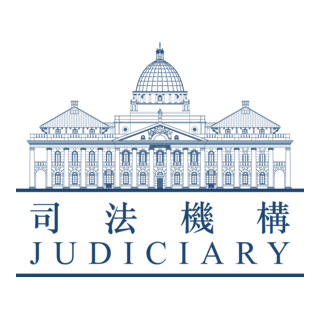 Hong Kong Judiciary Logo PNG Vector