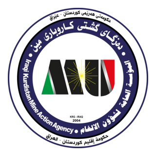 Iraqi Kurdistan Mine Action Agency (IKMAA) Logo PNG Vector