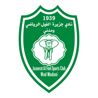 JAZEERAT AL FEEL SC WAD MADANI Logo PNG Vector