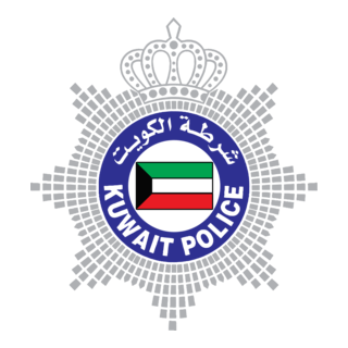 Kuwait Police Logo PNG Vector