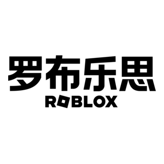 Luobu Roblox Logo PNG Vector