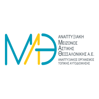 Major Development Agency Thessaloniki (MDAT SA) Logo PNG Vector