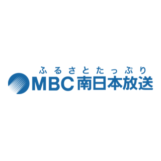 Minaminihon Broadcasting Logo PNG Vector