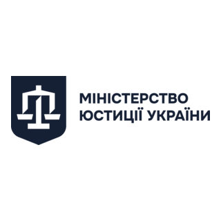 Ministry of Justice (Ukraine) Logo PNG Vector