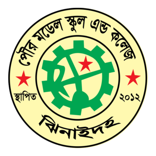 Municipal Model School and College, Jhenaidah Logo PNG Vector