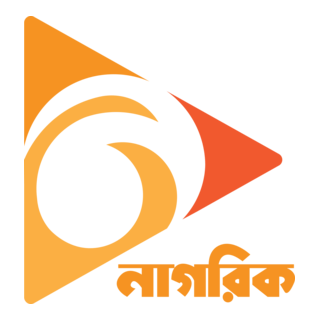Nagorik TV Logo PNG Vector