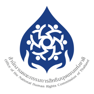 National Human Rights Commission of Thailand Logo PNG Vector