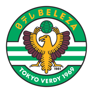 Nippon TV Tokyo Verdy Beleza (Old) Logo PNG Vector