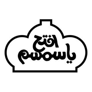 Open Sesame Logo PNG Vector