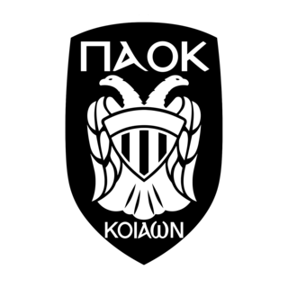 PAO Koilon Logo PNG Vector