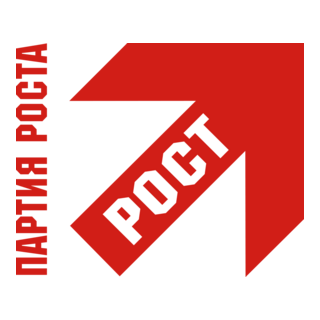 Party of Growth Logo PNG Vector