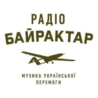 Radio Bayraktar Logo PNG Vector