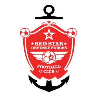 Red Star Defence Forces Logo PNG Vector