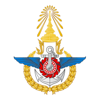 Royal Thai Armed Forces 2025 Logo PNG Vector