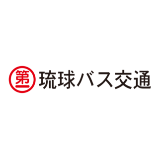 Ryukyu Bus Kotsu Logo PNG Vector