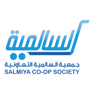 Salmiya Co-Operative Society - Kuwait Logo PNG Vector