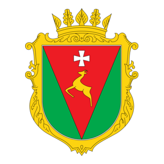 Sarny Raion Logo PNG Vector