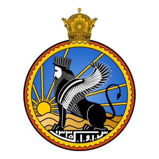 SAVAK Logo PNG Vector