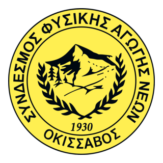 SFAN Kissavos Sykouriou Logo PNG Vector