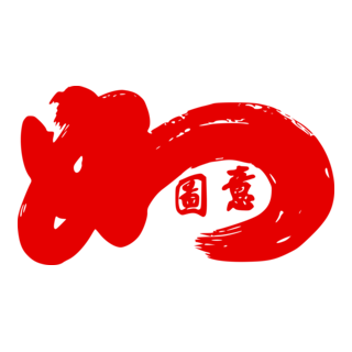 Shengdao Tongshanshe Logo PNG Vector