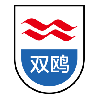 Shuang Ou Washing Machine Logo PNG Vector