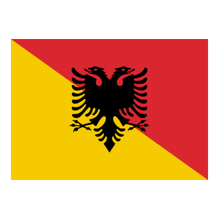Sicilian-Arbëreshë Logo PNG Vector