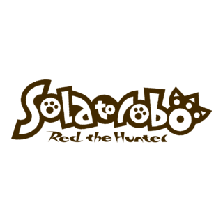 Solatorobo Red The Hunter [USA Version] Logo PNG Vector