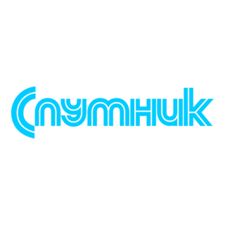 Sputnik Logo PNG Vector