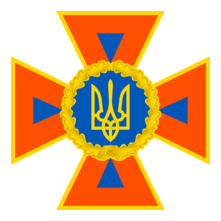 State Emergency Service of Ukraine Logo PNG Vector