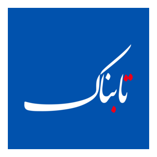 Tabnak Logo PNG Vector