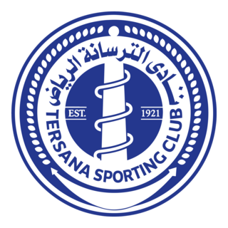 Tersana Sporting Club Logo PNG Vector