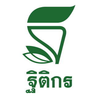 Thitikorn Logo PNG Vector